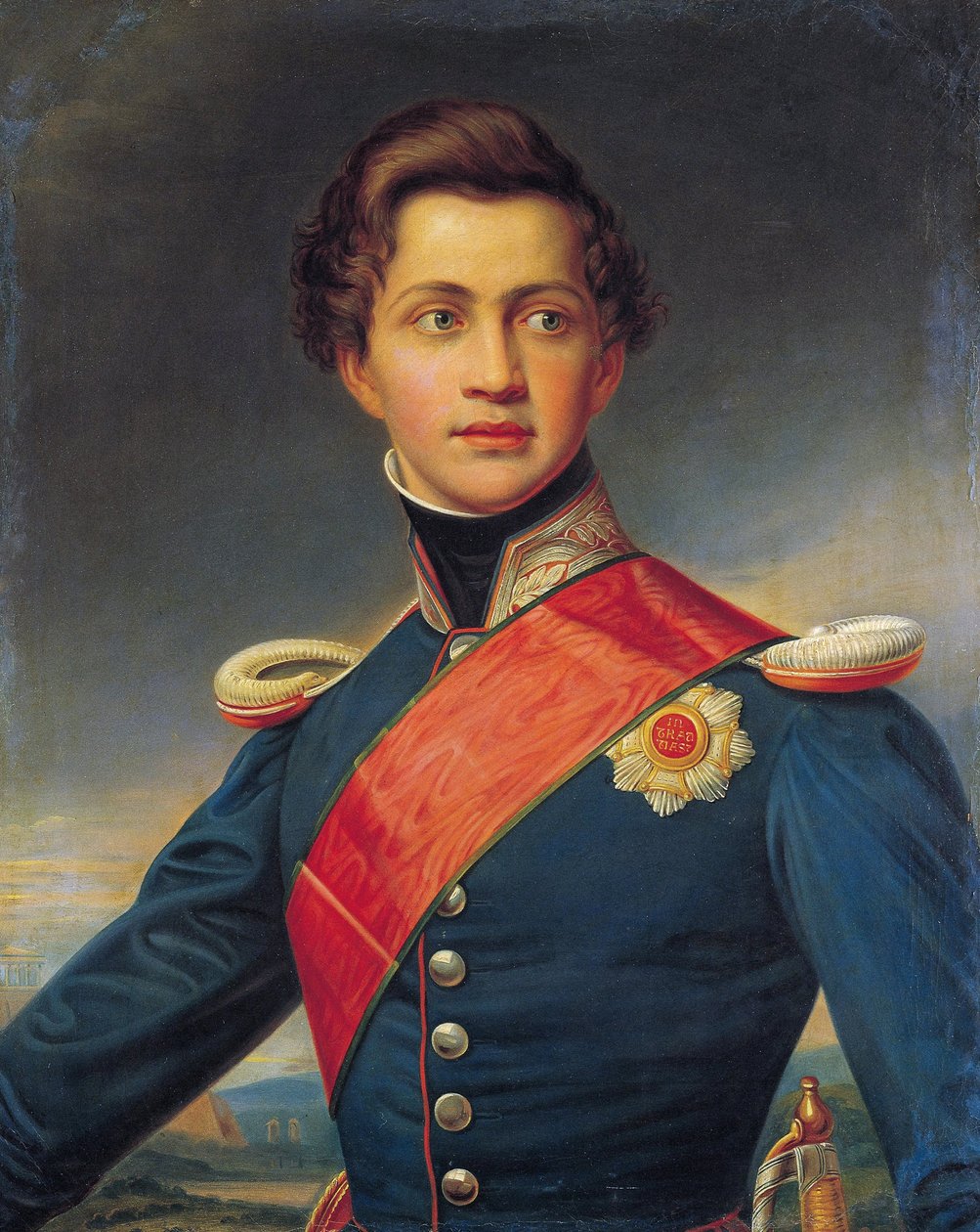 Othon Ier de Grece - Portræt af Otto, konge af Grækenland - Stieler, Joseph Karl (1781-1858) - 1832 - Olie på lærred - 89x68 - Benaki Museum, Athen af Joseph Carl Stieler