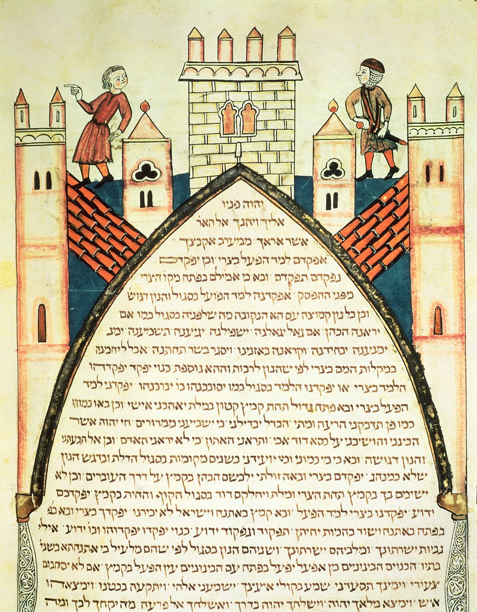 En udkigspost giver alarm, illustration fra den jødiske Cervera-bibel, 1299 af Joseph Ha Zarefati