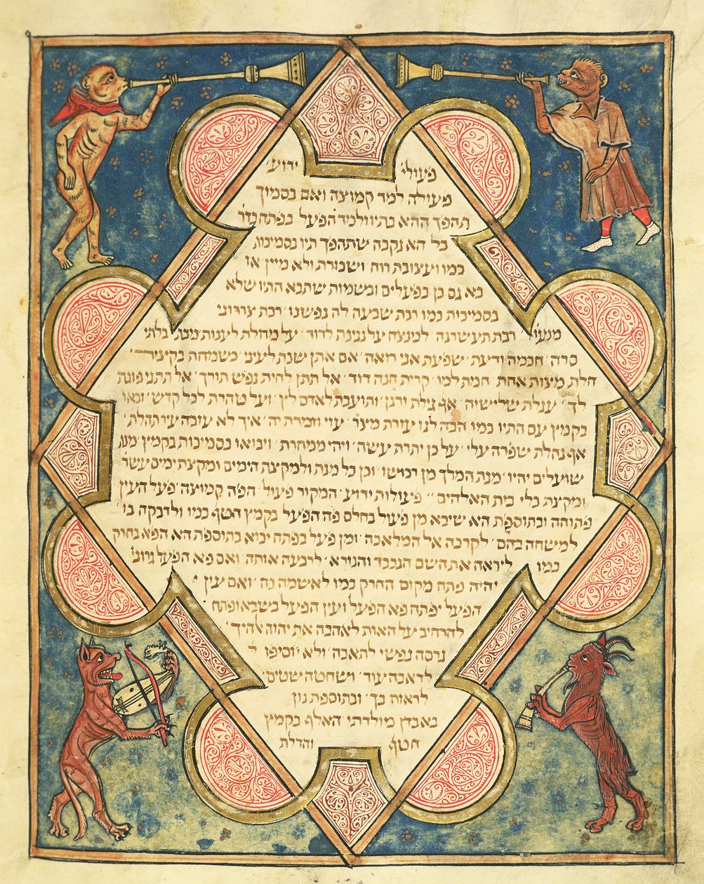 Dyremusikere, illustration fra den jødiske Cervera-bibel, 1299 af Joseph Ha Zarefati