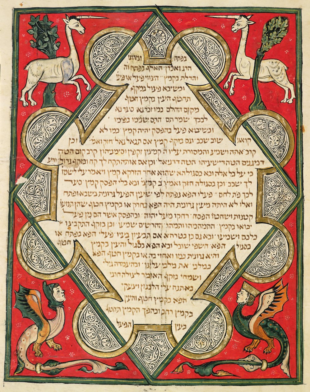 Grotesker, illustration fra den jødiske Cervera-bibel, 1299 af Joseph Ha Zarefati
