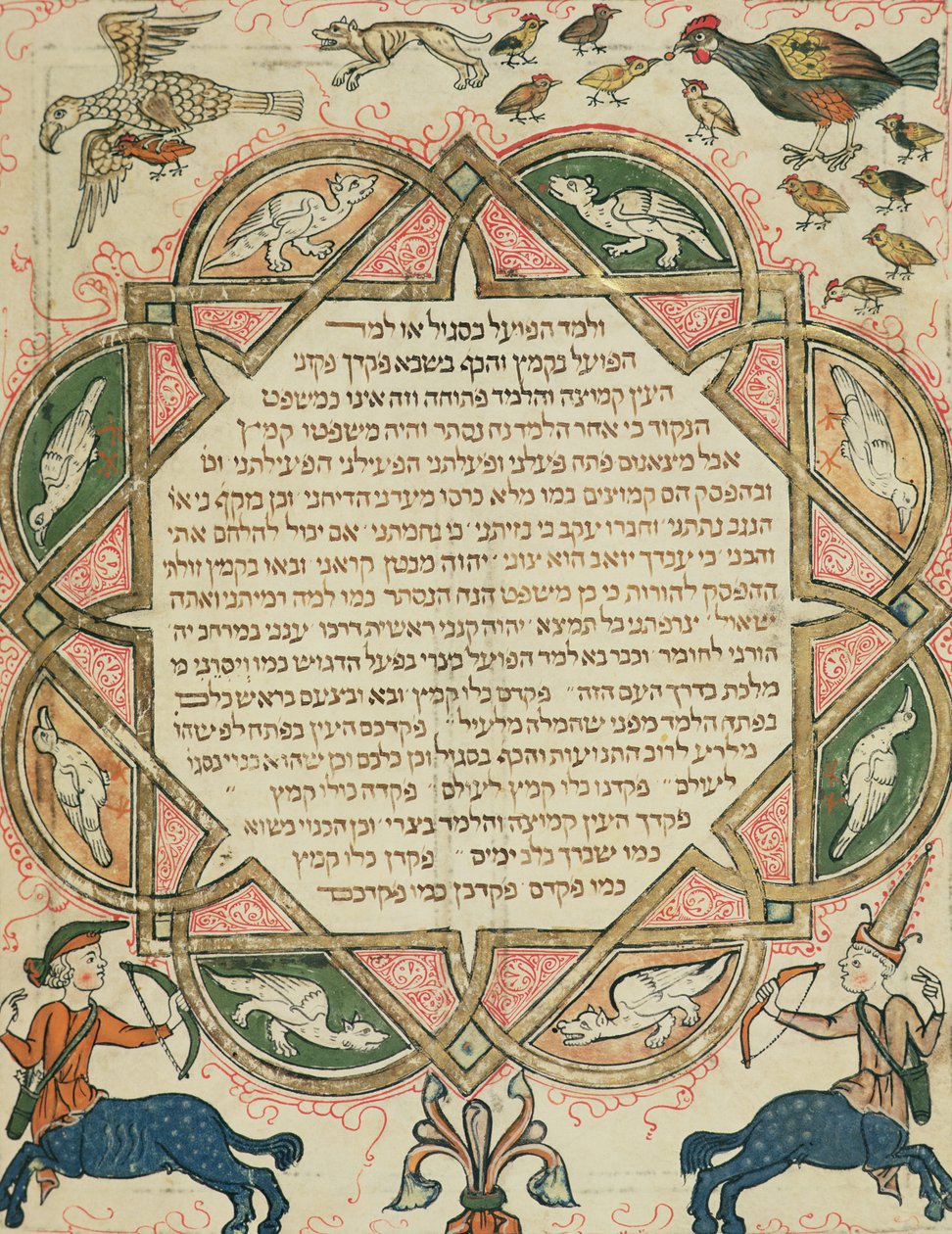 Side fra en hebraisk bibel, der afbilder husdyr og kentaurer, 1299 af Joseph Ha Zarefati