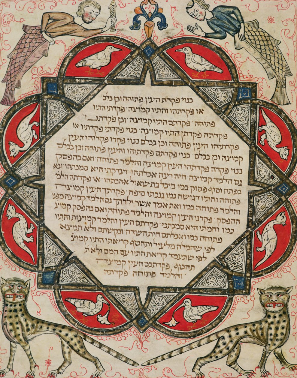 Side fra en hebraisk bibel, der forestiller fisk med hovedet af mennesker og vilde katte, 1299 af Joseph Ha Zarefati