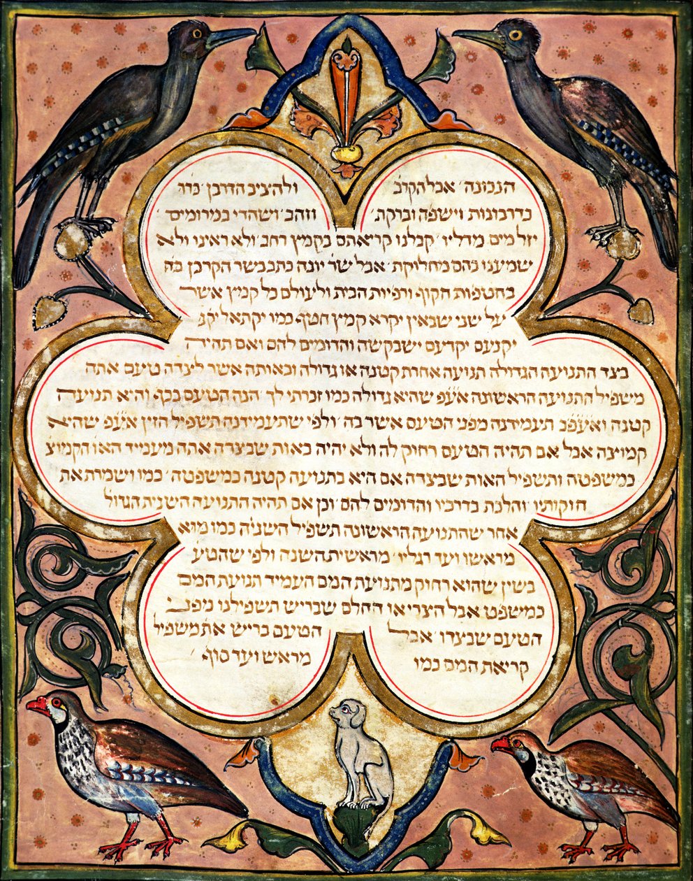 Side fra en hebraisk bibel med fugle, 1299 af Joseph Ha Zarefati
