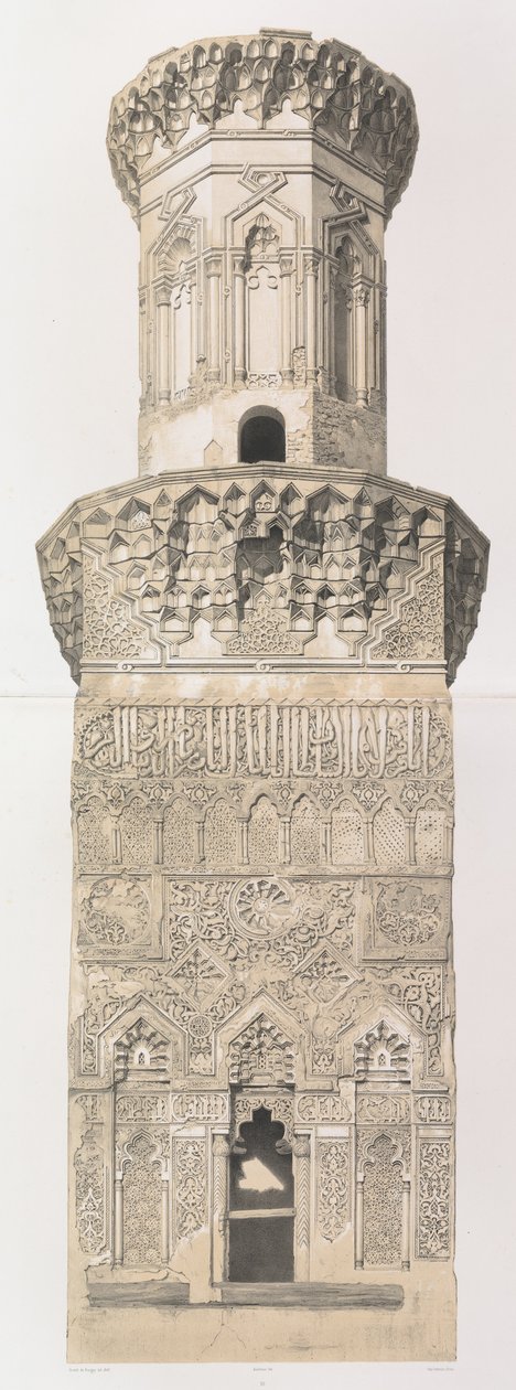 38. Minaret, Mohammed el Naçer-moskeen, Cairo nedre del. og øverste del, 1843. af Joseph Philibert Girault De Prangey