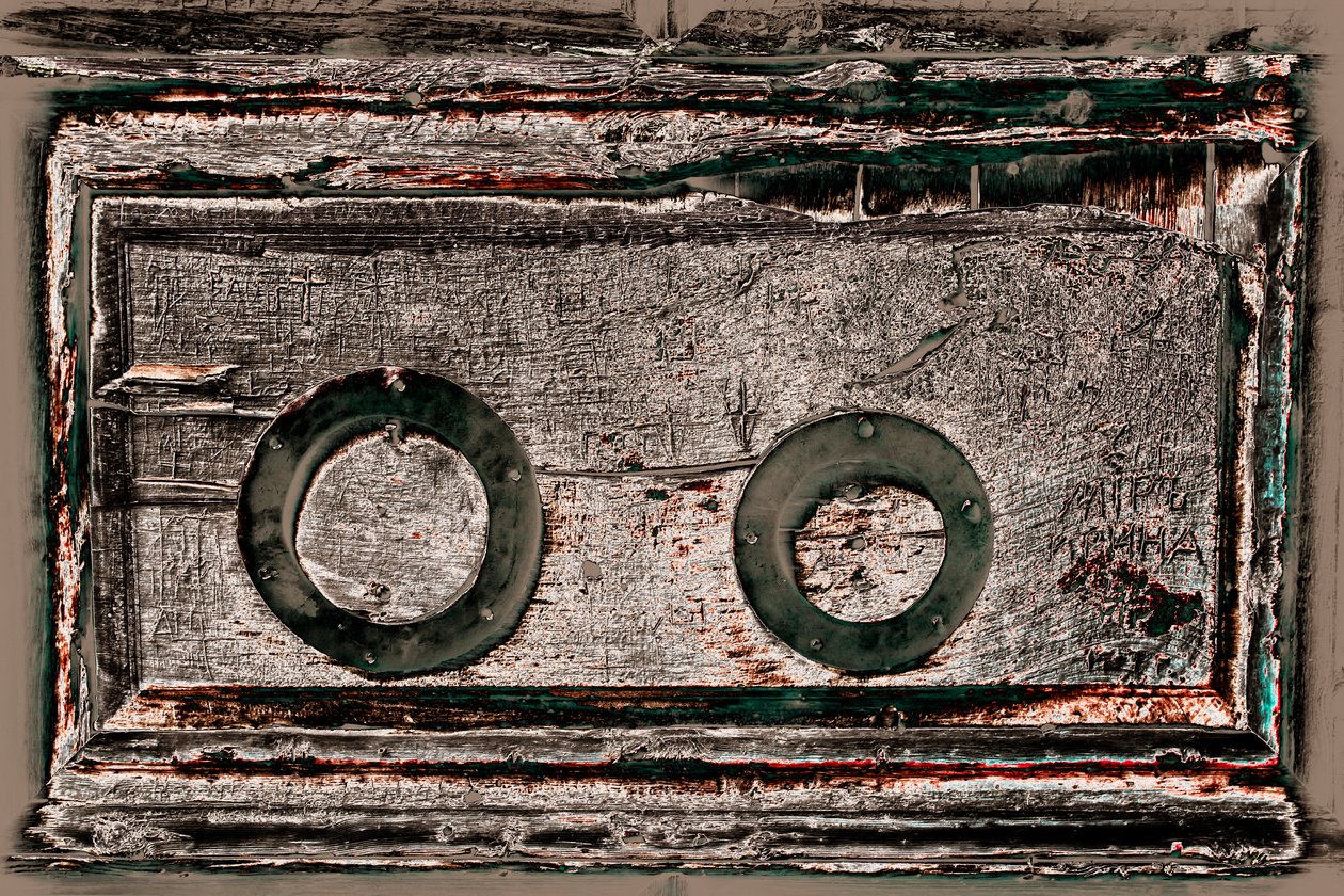 Detalje, fra serien Church of the Holy Sepulchre, 2016 (fotografi) af Joy Lions