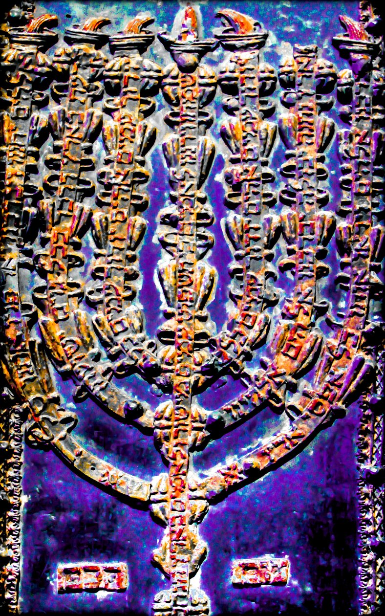 The Rema Torah Ark, 2015 (fotografi) af Joy Lions