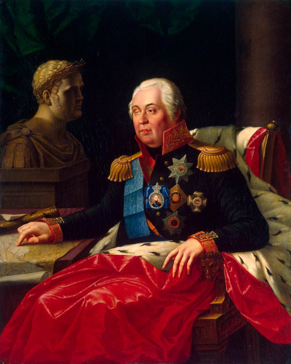 Portræt af feltmarskal prins Mikhail Kutuzov