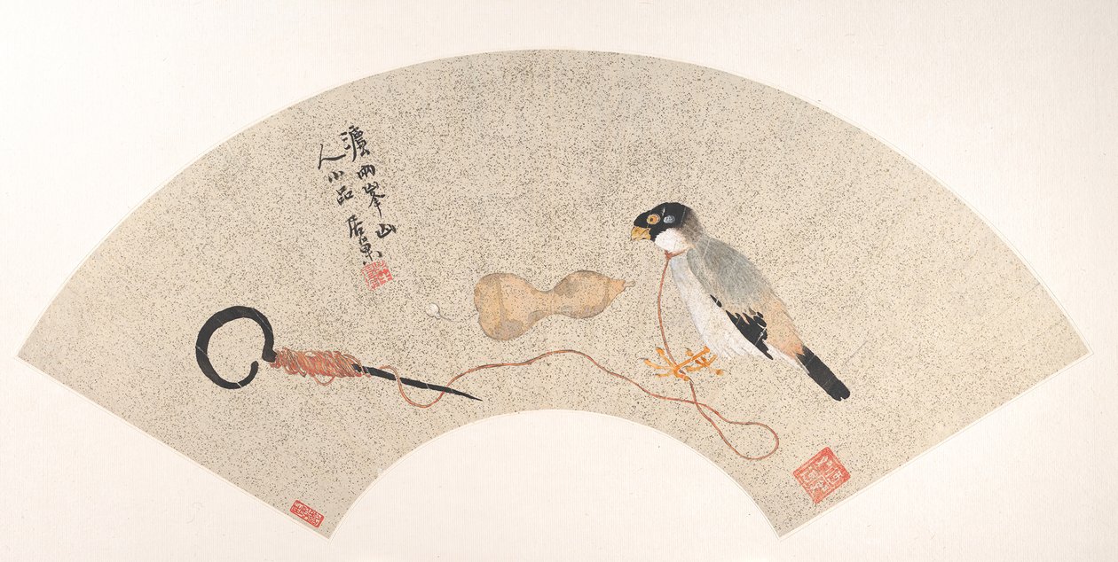 Fugl. af Ju Chao