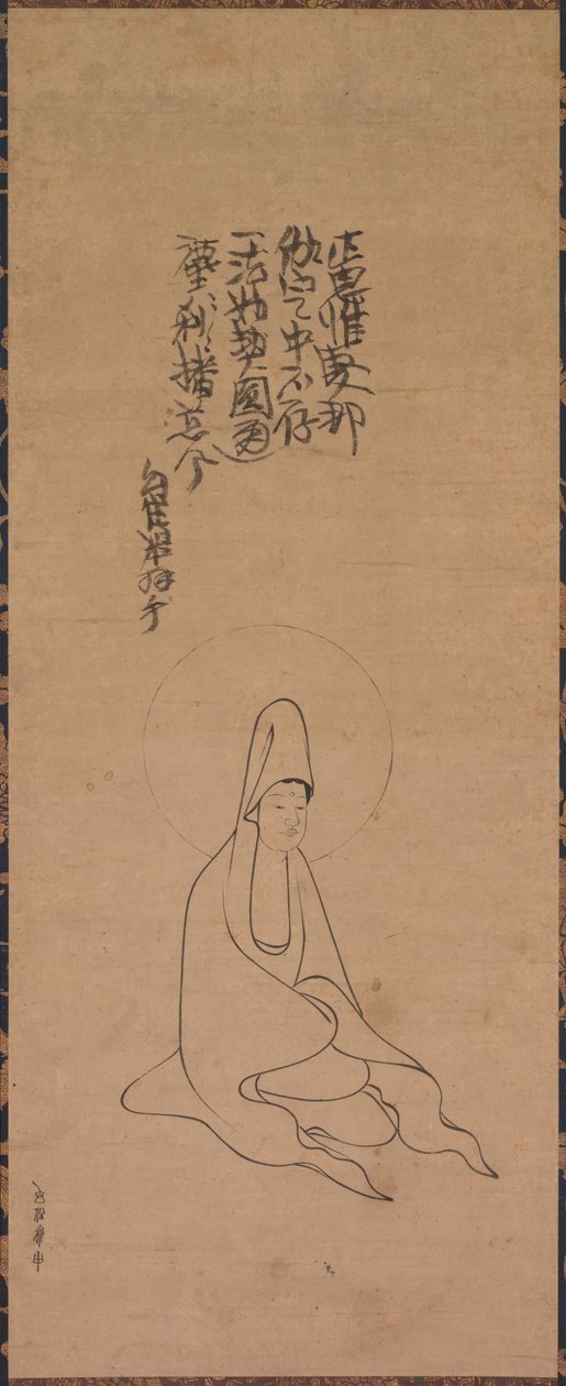 Guanyin med hvid kappe af Jueji Yongzhong
