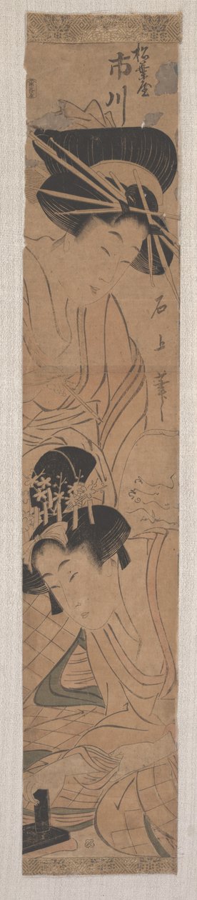 To kvinder, ca. 1795 af Juka Sejiko