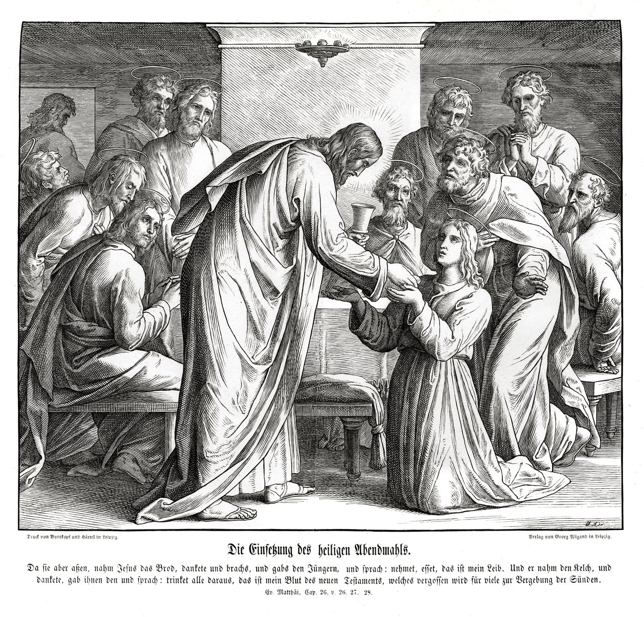 Eukaristi, Matthæusevangeliet af Julius Schnorr von Carolsfeld