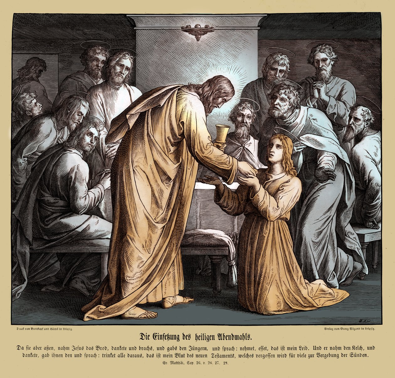 Eukaristi, Matthæusevangeliet af Julius Schnorr von Carolsfeld