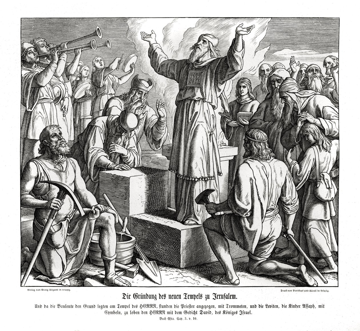 Grundlæggelse af det nye tempel i Jerusalem, Ezra af Julius Schnorr von Carolsfeld