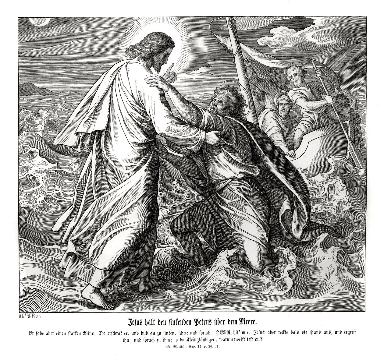 Jesus og Peter går på vandet, Matthæusevangeliet af Julius Schnorr von Carolsfeld