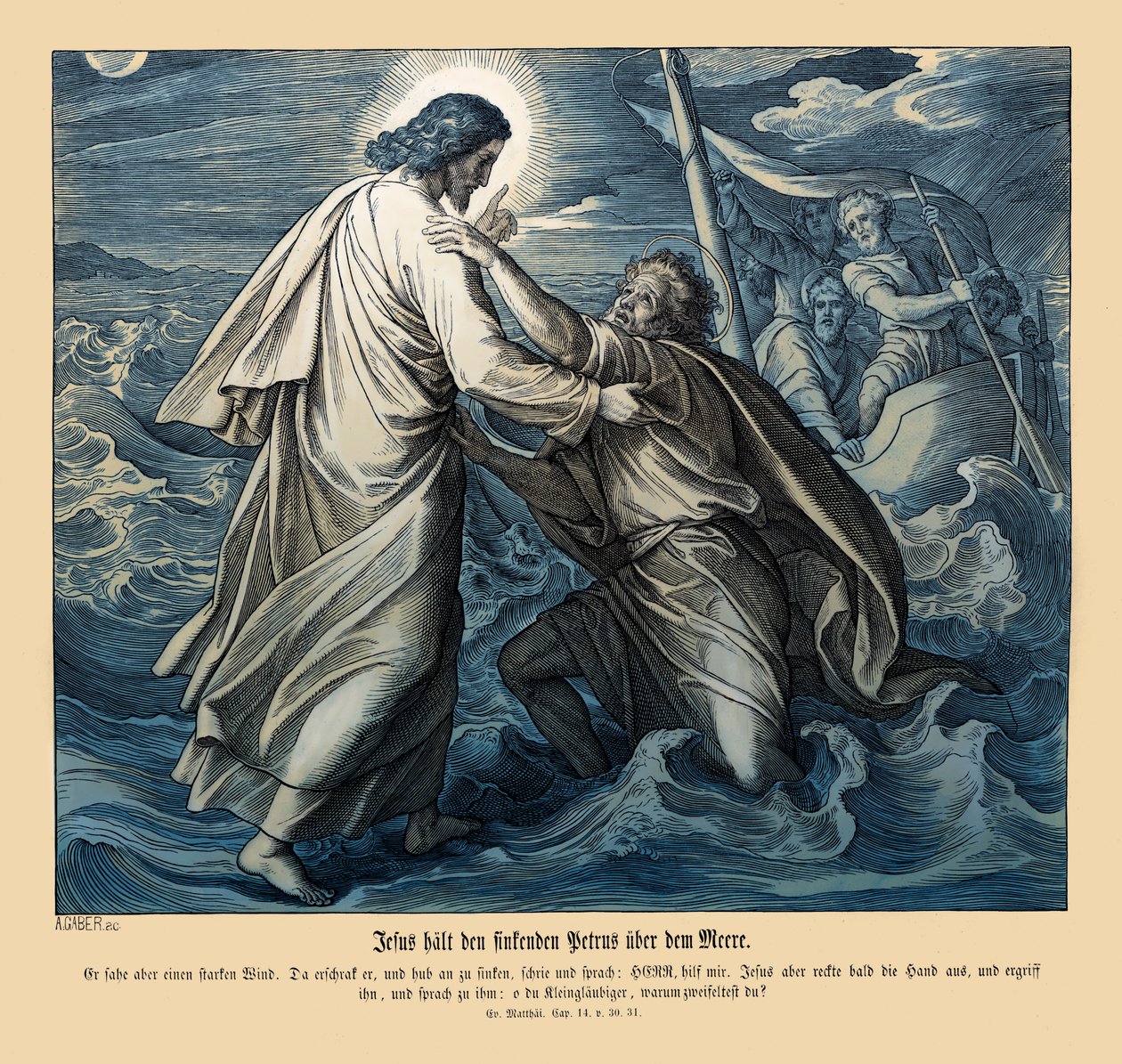 Jesus og Peter går på vandet, Matthæusevangeliet af Julius Schnorr von Carolsfeld
