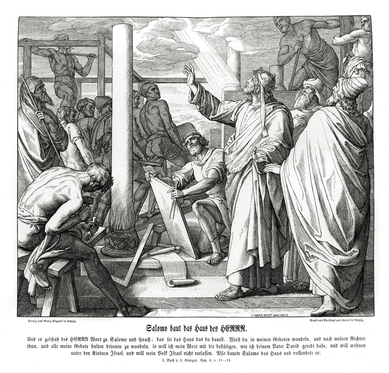Salomo bygger Herrens hus af Julius Schnorr von Carolsfeld