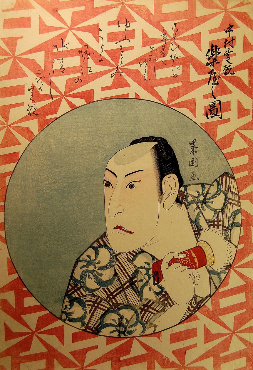 Kabuki ac and r Nakamura Shikanba cks Tage Nakamura Shikanrakuya-tegning, 1826. af Juyodo Toshikuni
