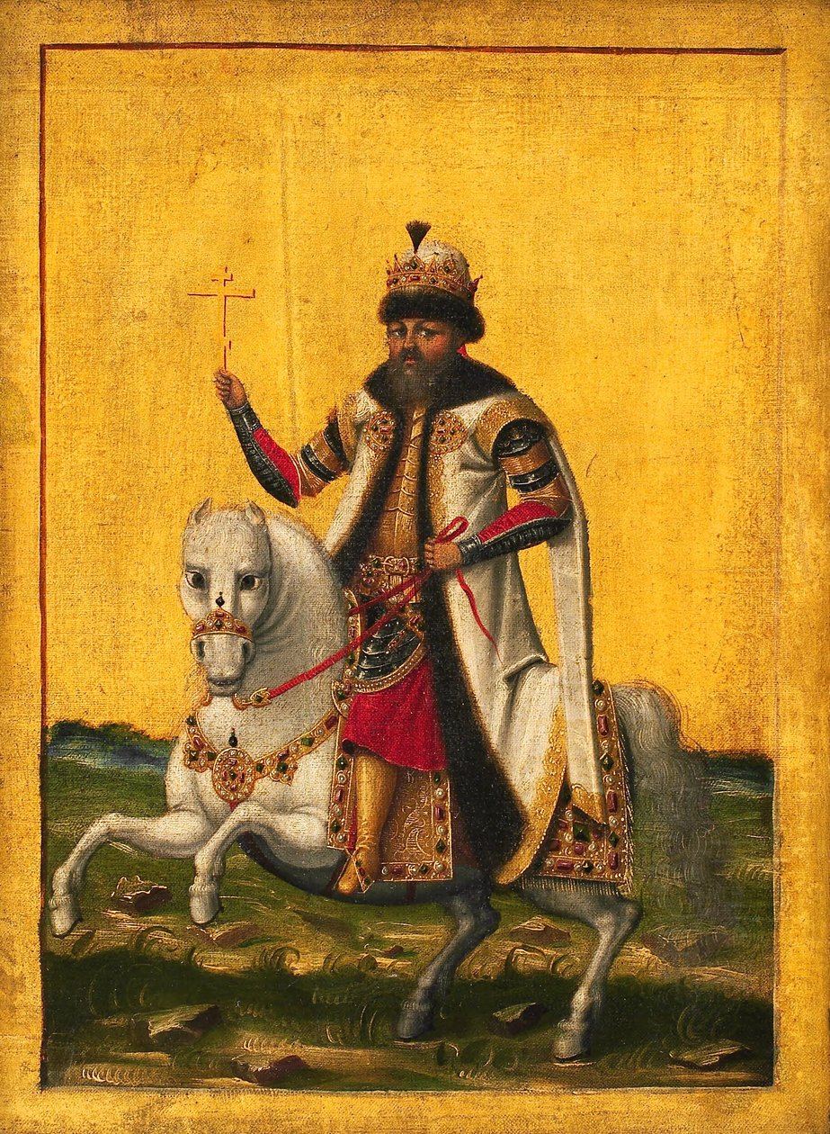 Mikhail Fjodorovitj (1613-45), russisk zar af KMS 1401 Ubekendt