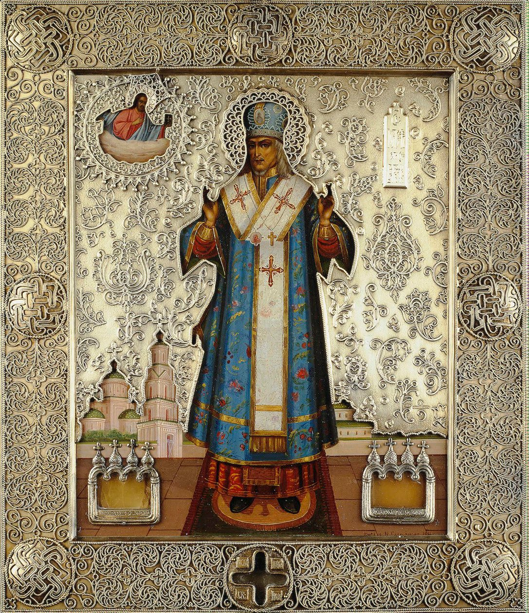 Saint Joseph the Belangorved 1705-1754, 1911. af K. Emelianov