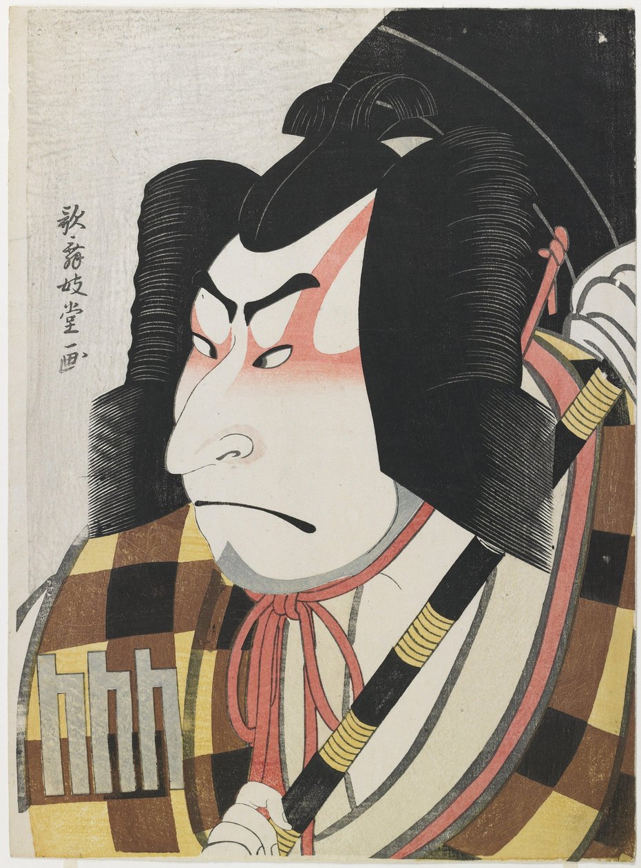 Skuespilleren Nakamura Nakazō II som Matsuōmaru af Kabukido Enkyo