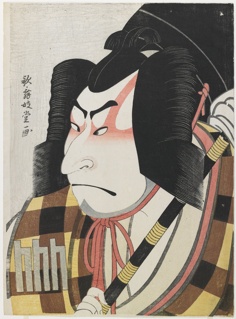 Nakamura Nakazo II som Matsuomaru, 1796 (træbloktryk i farver) af Kabukido Enkyo