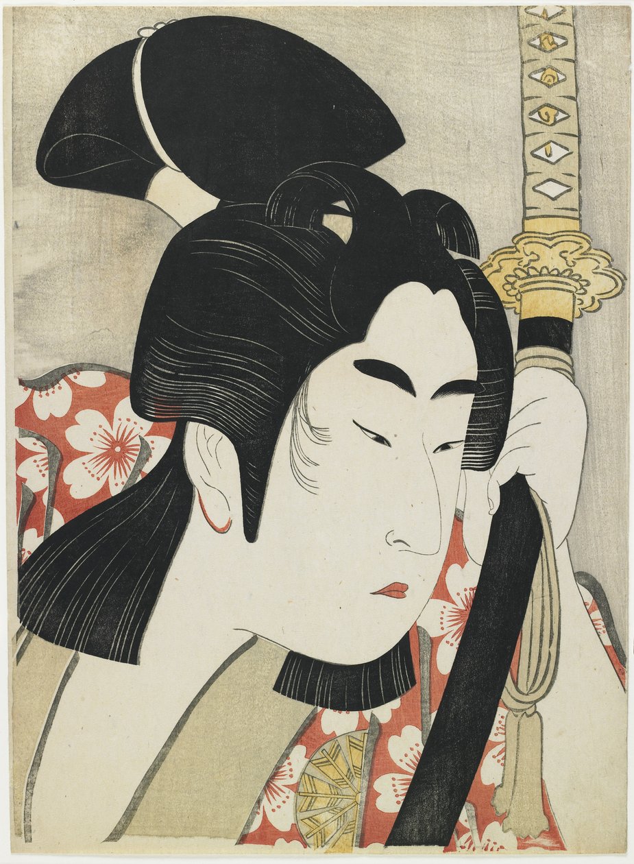 Nakamuras salt er godt som Sakura Maru af Kabukido Enkyo