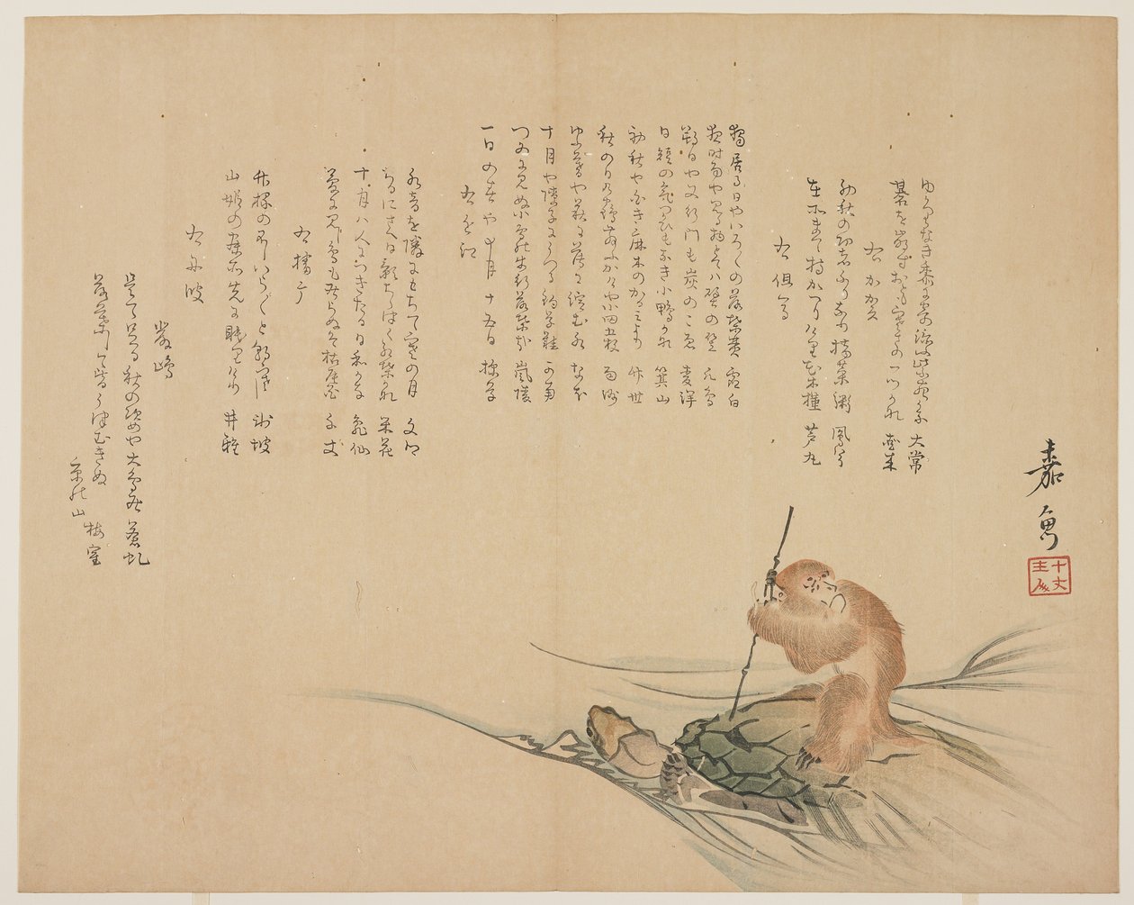 Monkey Riding on a Turtle, ca. 1818-29 (træbloktryk i farver) af Kagyo