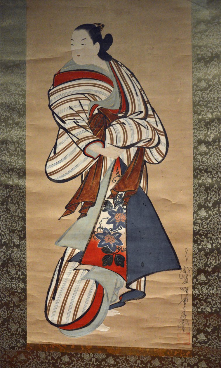 Courtesan parading. af Kaigetsudō Dohan
