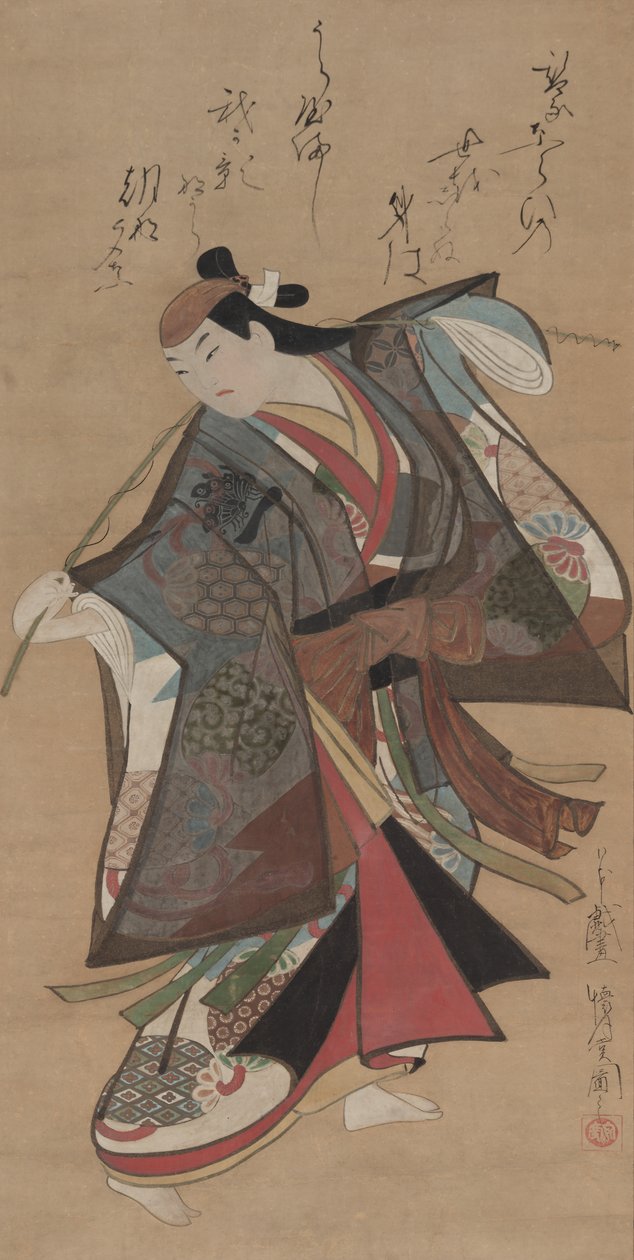 Støtte Cantaro godt medlem Taro Urashima af Kaigetsudô Ando