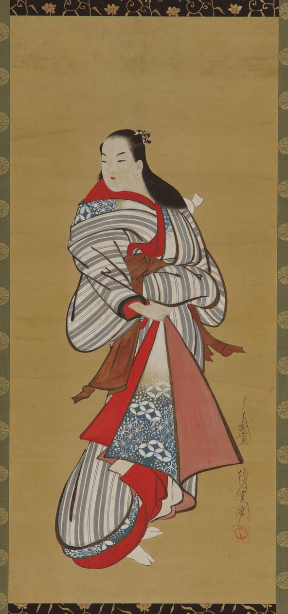 Yudokoro shanajing, Edo-perioden, 1615-1868. af Kaigetsudô Ando