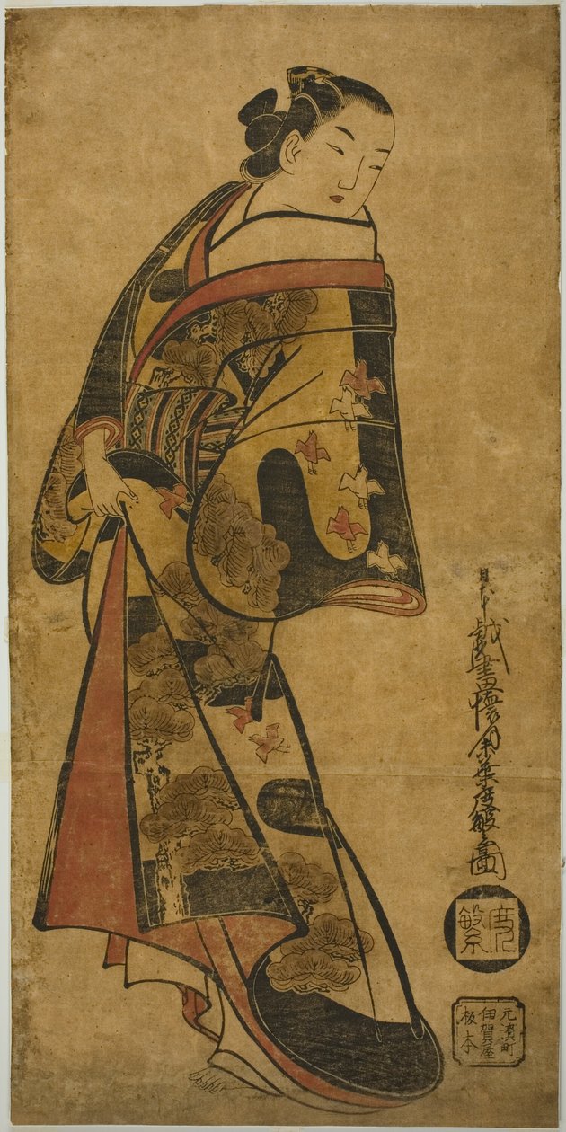 Stående kurtisane af Kaigetsudō Dohan