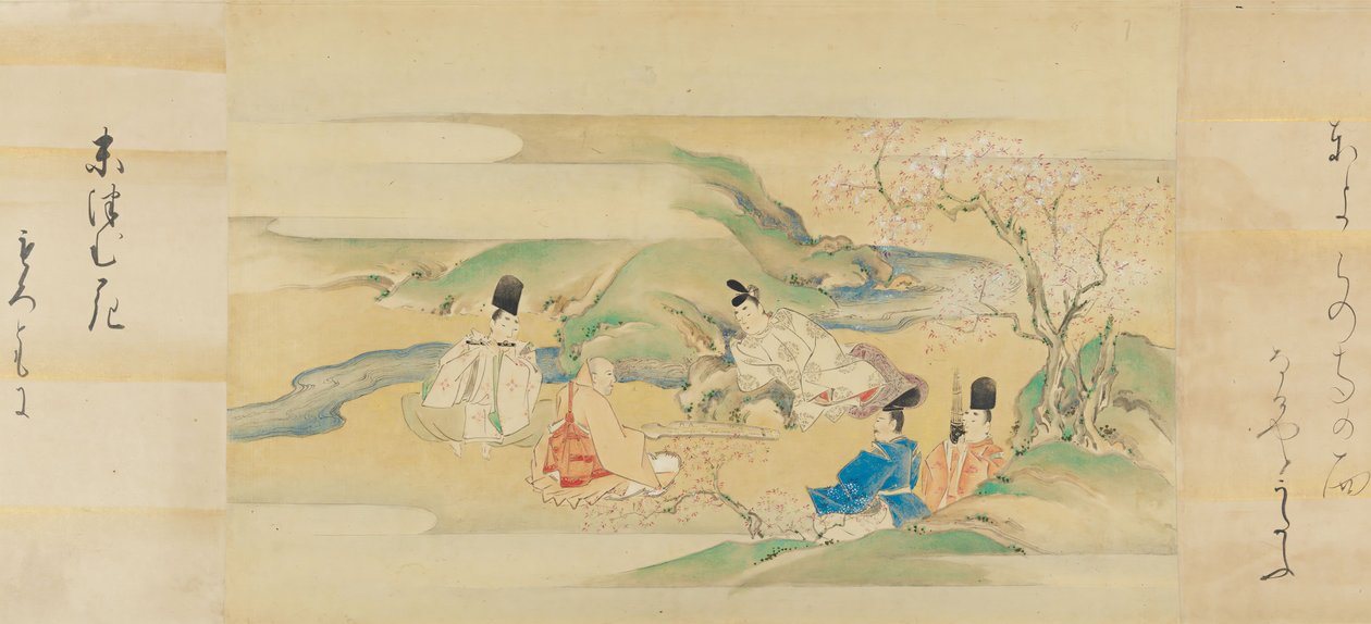 Fortællingen om Genji Genji monogatari, 1600-tallet. af Kaiho Yusetsu