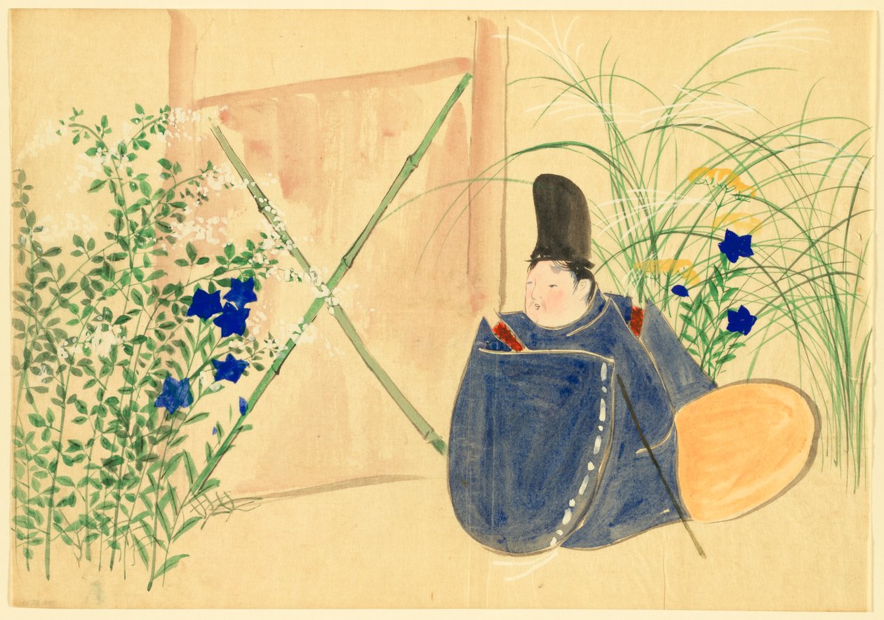 Blomster af hundrede verdener (Momoyogusa): Nakaguni (Nakagusa) af Kamisaka Sekka