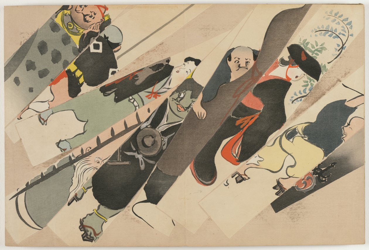 Fours of Fundred worlds (Momo Yogusa): Otsue (Otsue) af Kamisaka Sekka