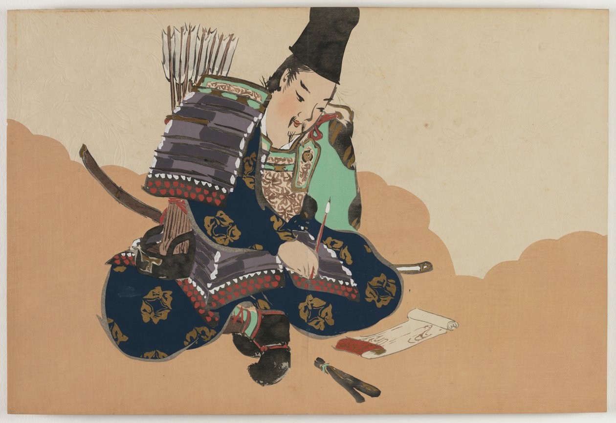 Fours of Fundred wo rlds (Momo Yogusa): Tairano Tadari Nori af Kamisaka Sekka
