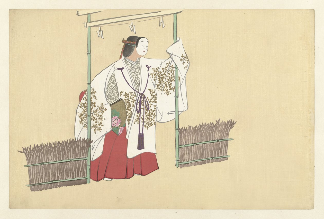Nonomiya af Kamisaka Sekka