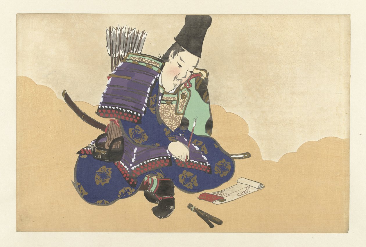 tadanori Flowers of a Hundred Worlds (serietitel) Momoyogusa, bind. 1 (serietitel) af Kamisaka Sekka