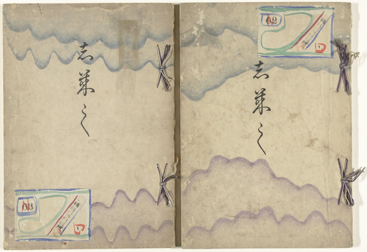 Firkantede designs Shikishi (titel på objekt) af Kamisaka Sekka