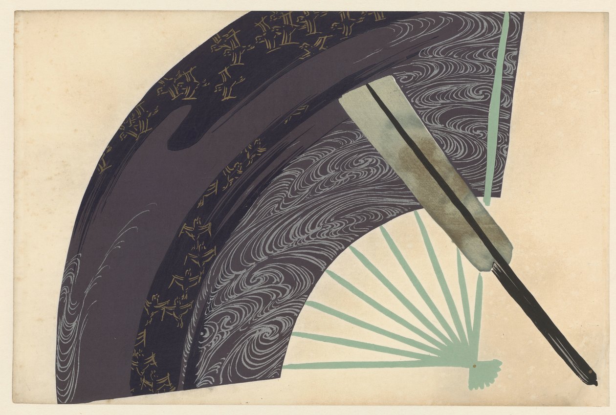 Løbehjul suehiro Flowers of a Hundred Worlds (serietitel) Momoyogusa, bind. 1 (serietitel) af Kamisaka Sekka