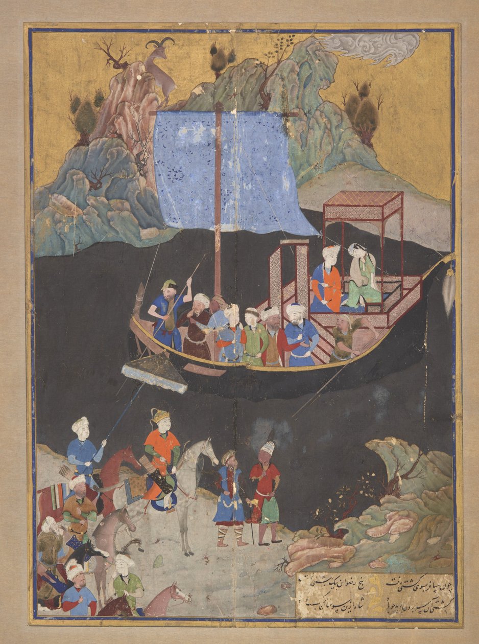 Folio fra en Khamsa (kvintet) af Amir Khusraw Dihlavi (d. 1325); Bortførelsen til søs (FGA F1937.27) af Kamal ud-Din Behzad
