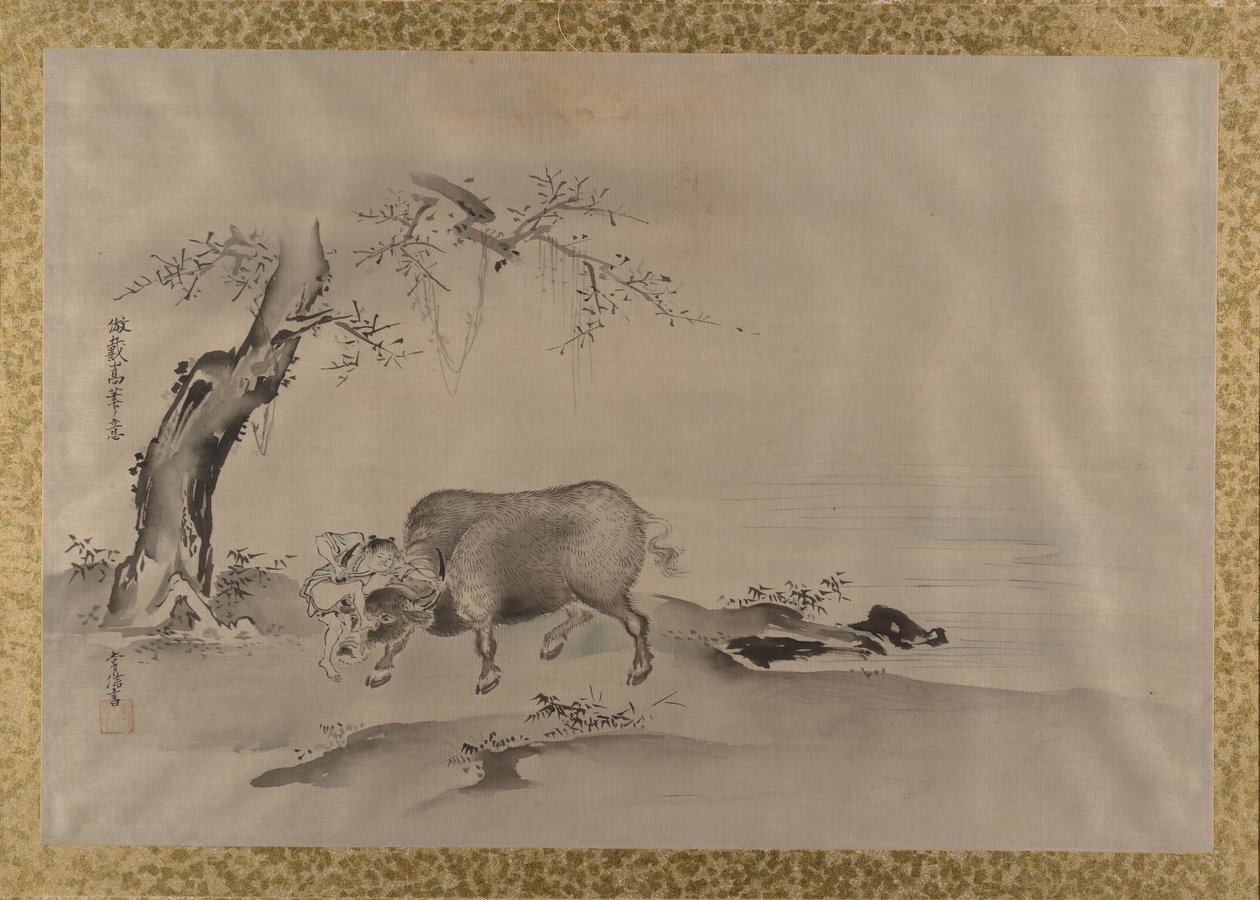 Album med kopier af kinesiske malerier, 1600-tallet. af Kanô Yôboku Tsunenobu