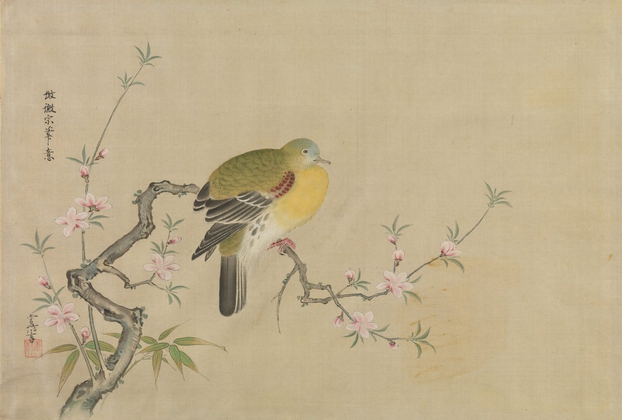 Album med kopier af kinesiske malerier, 1600-tallet. af Kanô Yôboku Tsunenobu