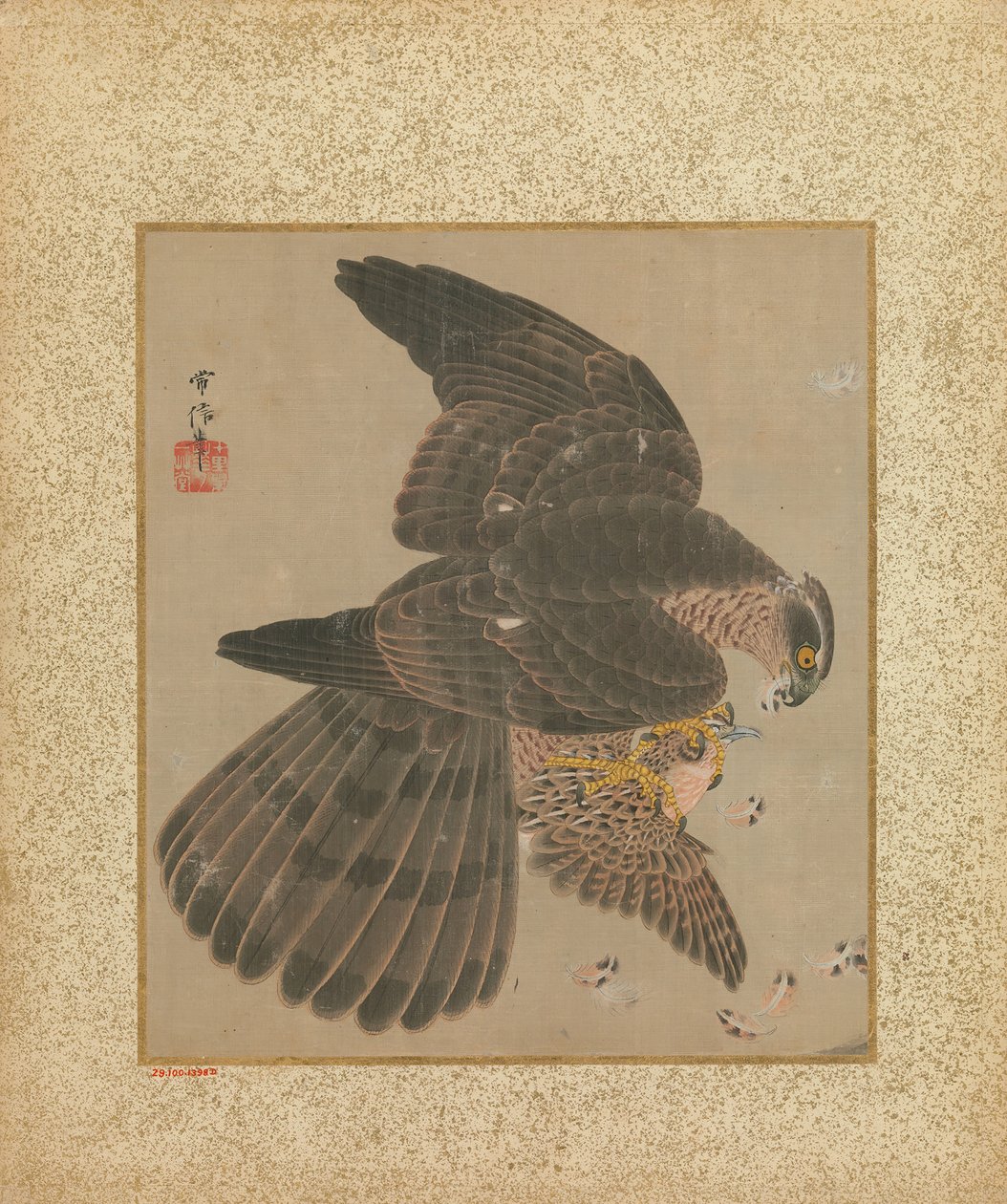 Album of Hawks and Calligraphy, 17.-18. århundrede. af Kanô Yôboku Tsunenobu