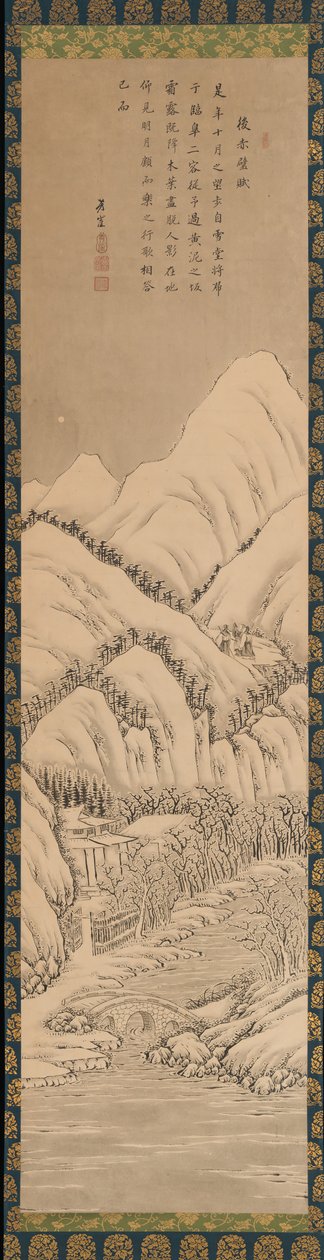 Su Shis ode til hans andet besøg på den røde klippe, 1800-tallet. af Kano Hogai