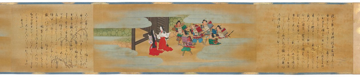 te te f Hovedpunktstab, Edo-periode d, 1700. af Kano Shoun