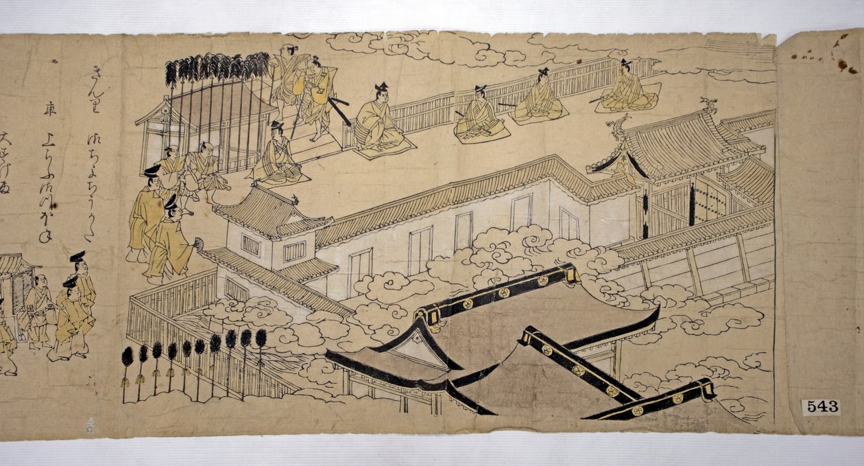Procession af kejseren og hans suite, 1626. af Kano school