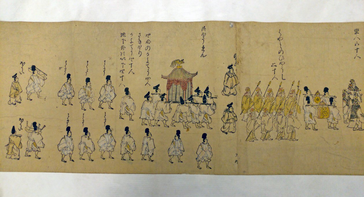 Procession af kejseren og suiten, 1626. af Kano school