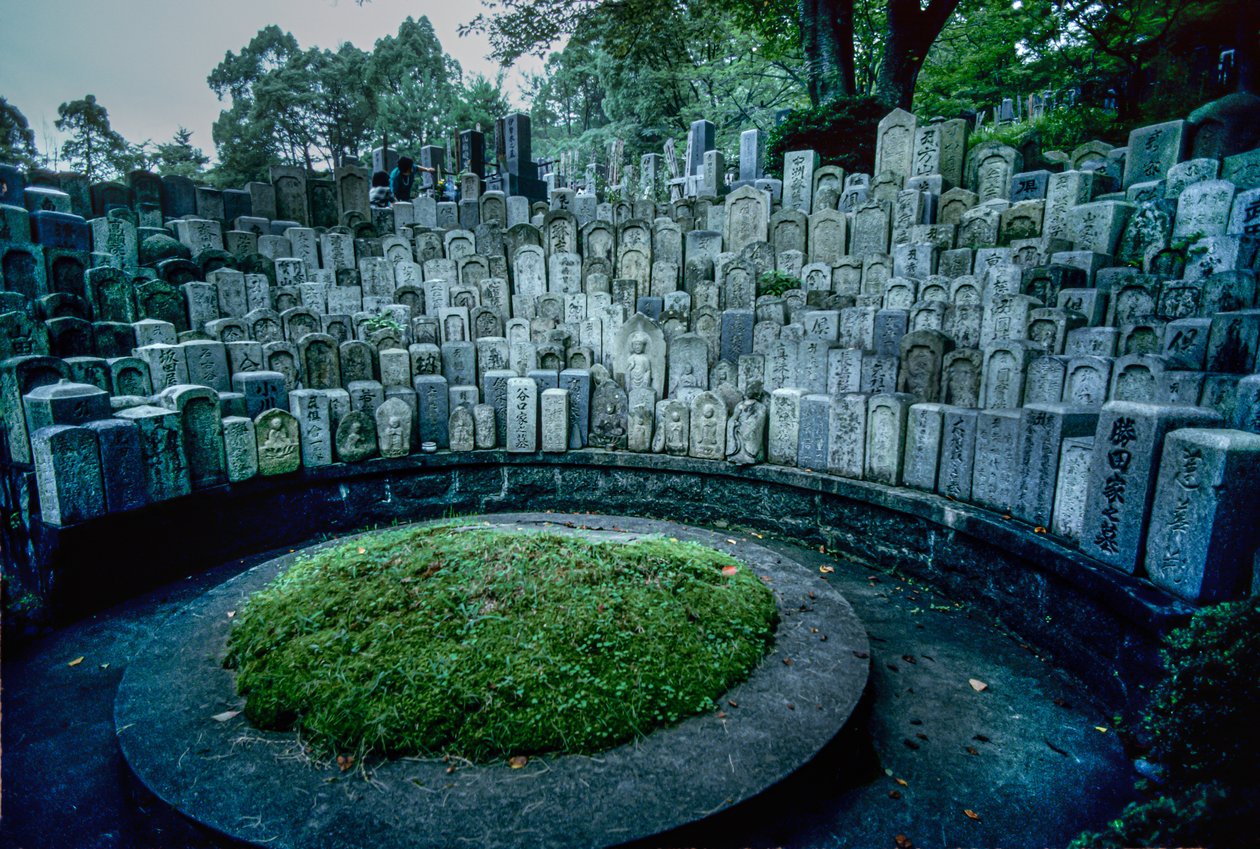 Hiroshima Memorial Cemetary (foto) af Karen Kasmauski