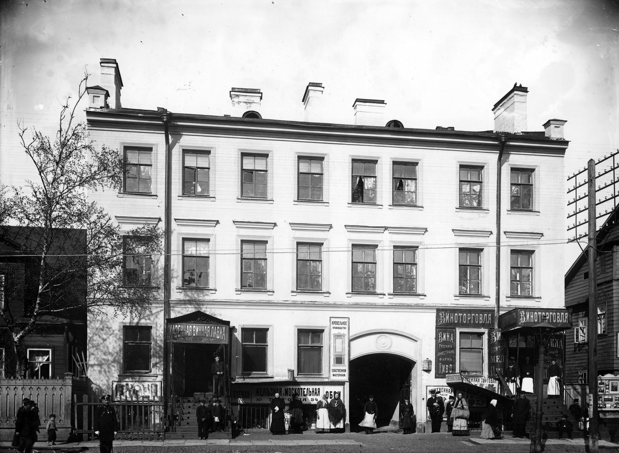 Smolensk Prospekt, Skt. Petersborg, 1900 af Karl Karlovich Bulla