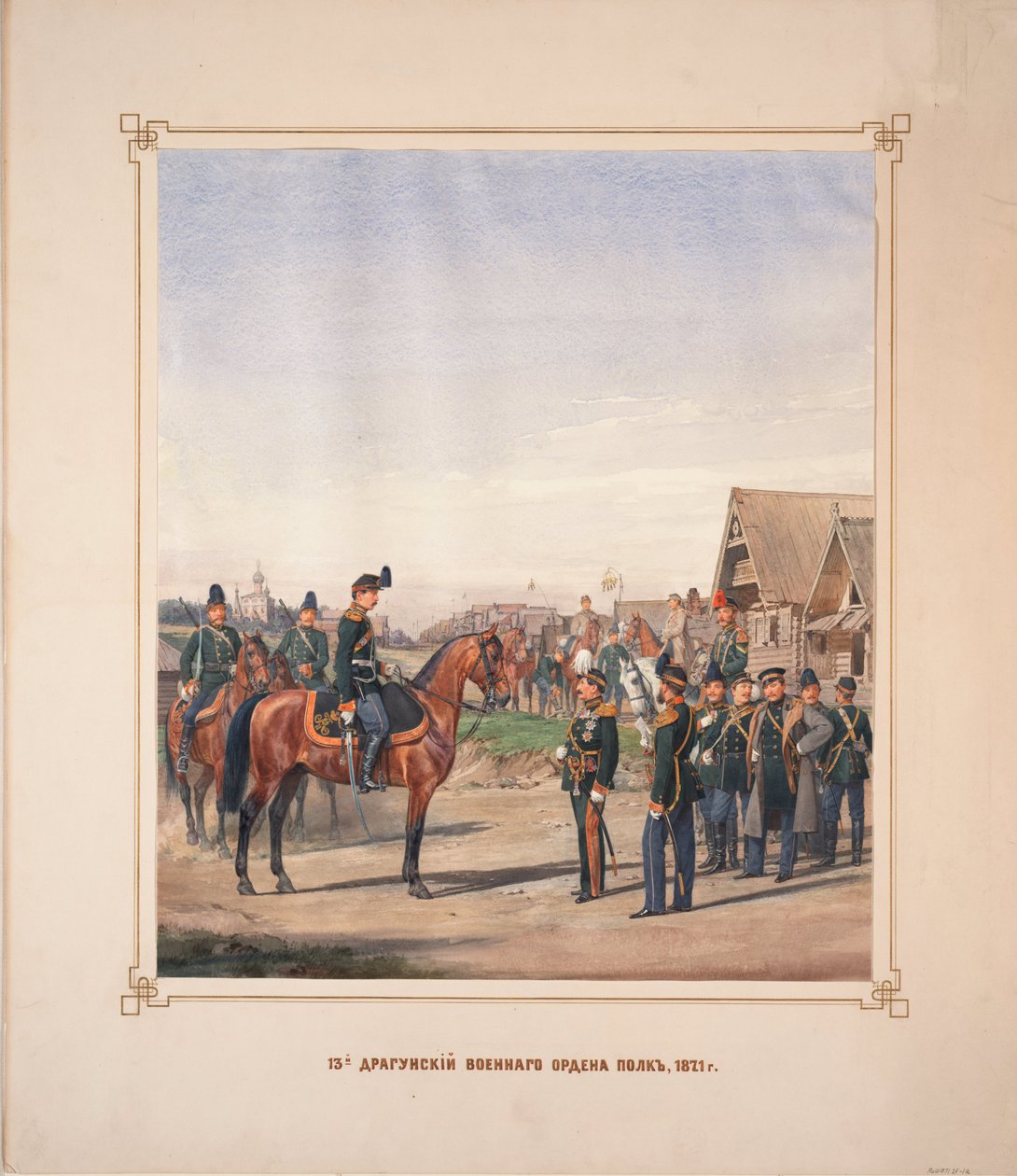 13. militærordenens dragonregiment, 1871 af Karl Karlovich Piratsky